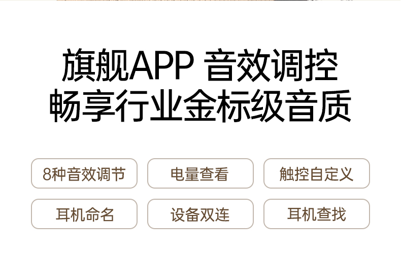hth登录官网
-更专业更安心的数码品牌