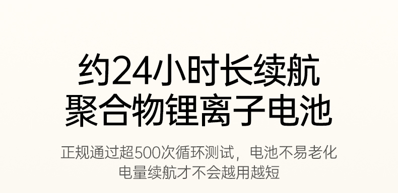 hth登录官网
-更专业更安心的数码品牌