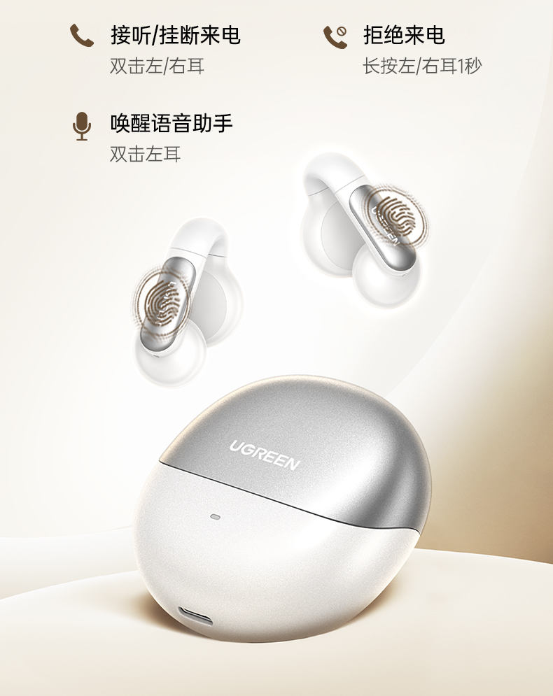 hth登录官网
-更专业更安心的数码品牌