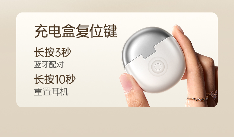 hth登录官网
-更专业更安心的数码品牌