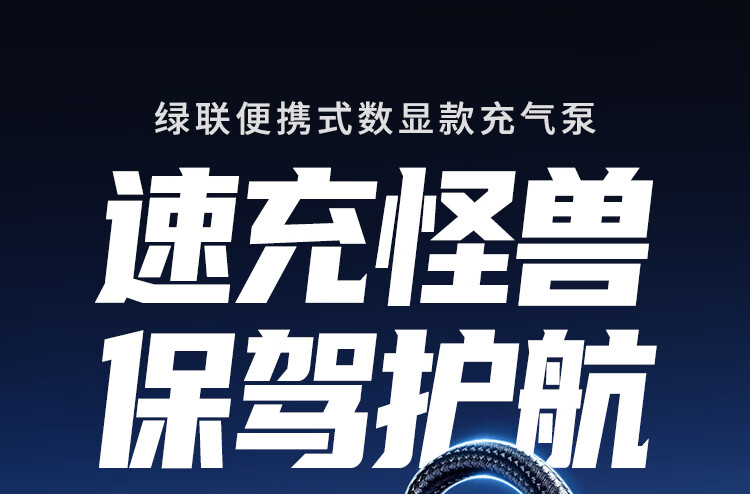UGREEN绿联-更专业更安心的数码品牌