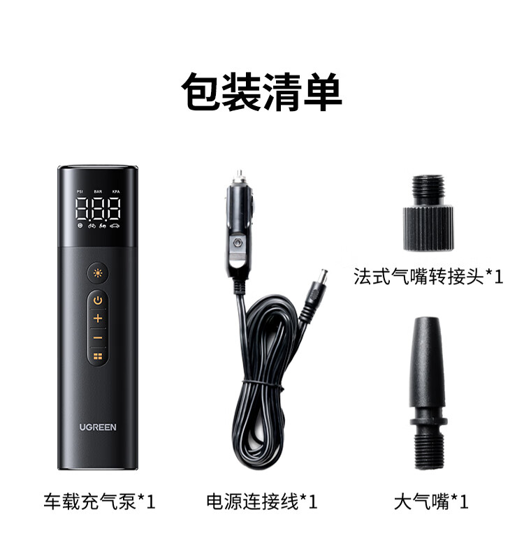 UGREEN绿联-更专业更安心的数码品牌