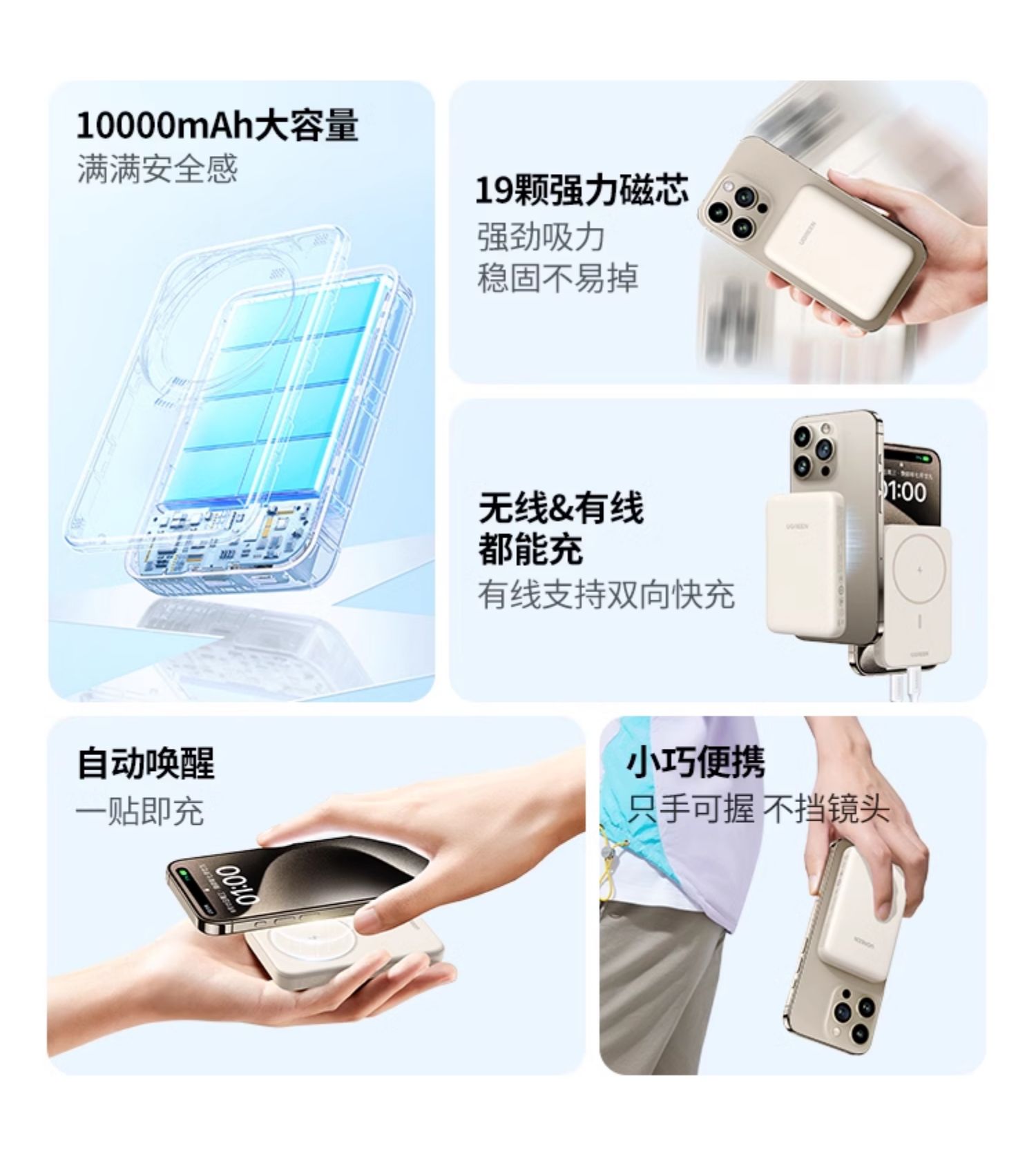 UGREEN绿联-更专业更安心的数码品牌 UGREEN绿联-更专业更安心的数码品牌