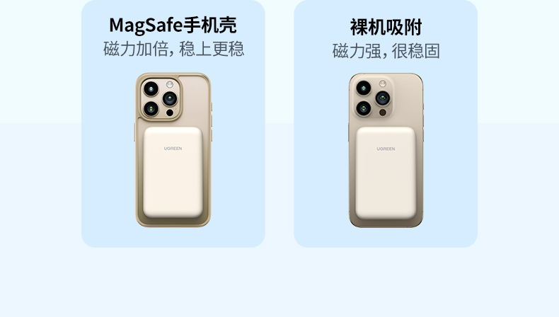 UGREEN绿联-更专业更安心的数码品牌 UGREEN绿联-更专业更安心的数码品牌