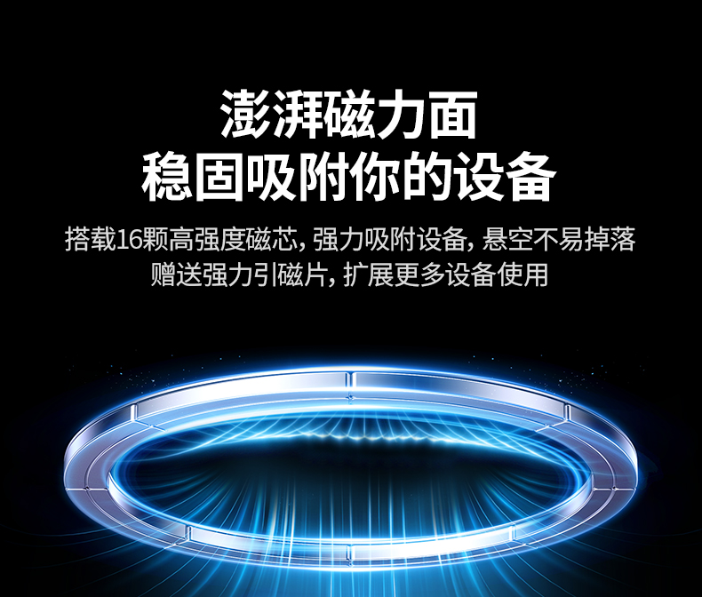 hth登录官网
-更专业更安心的数码品牌
