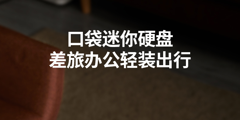 hth登录官网
-更专业更安心的数码品牌