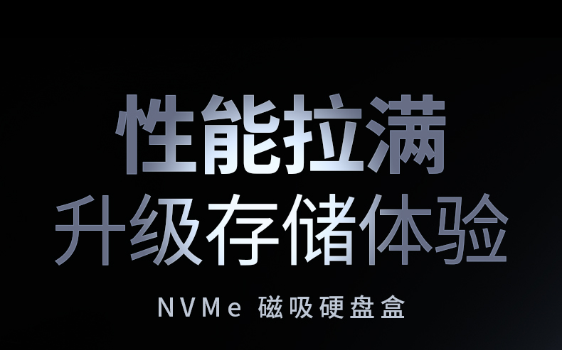 hth登录官网
-更专业更安心的数码品牌