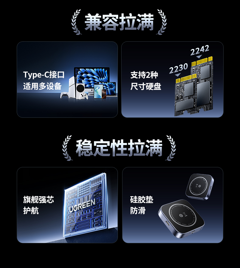 hth登录官网
-更专业更安心的数码品牌