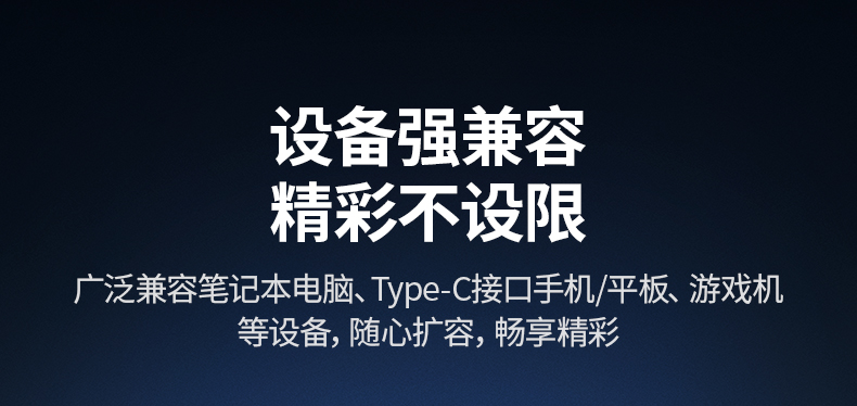 hth登录官网
-更专业更安心的数码品牌