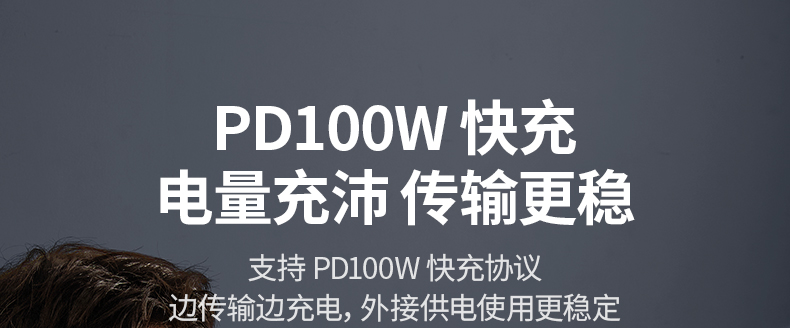 hth登录官网
-更专业更安心的数码品牌