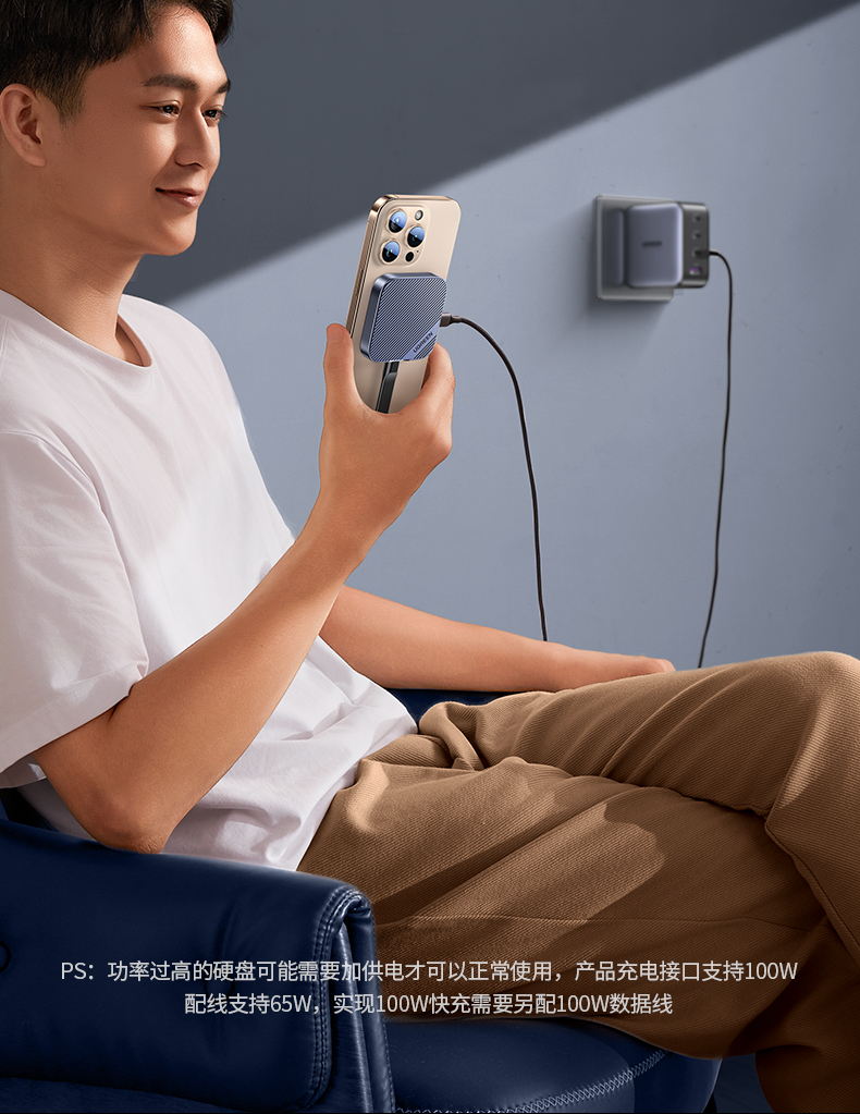 hth登录官网
-更专业更安心的数码品牌