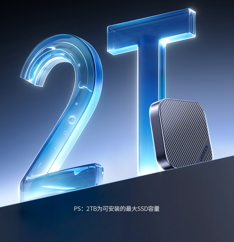 hth登录官网
-更专业更安心的数码品牌