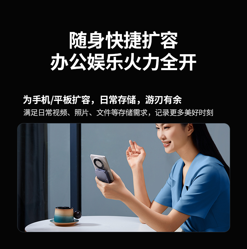 hth登录官网
-更专业更安心的数码品牌