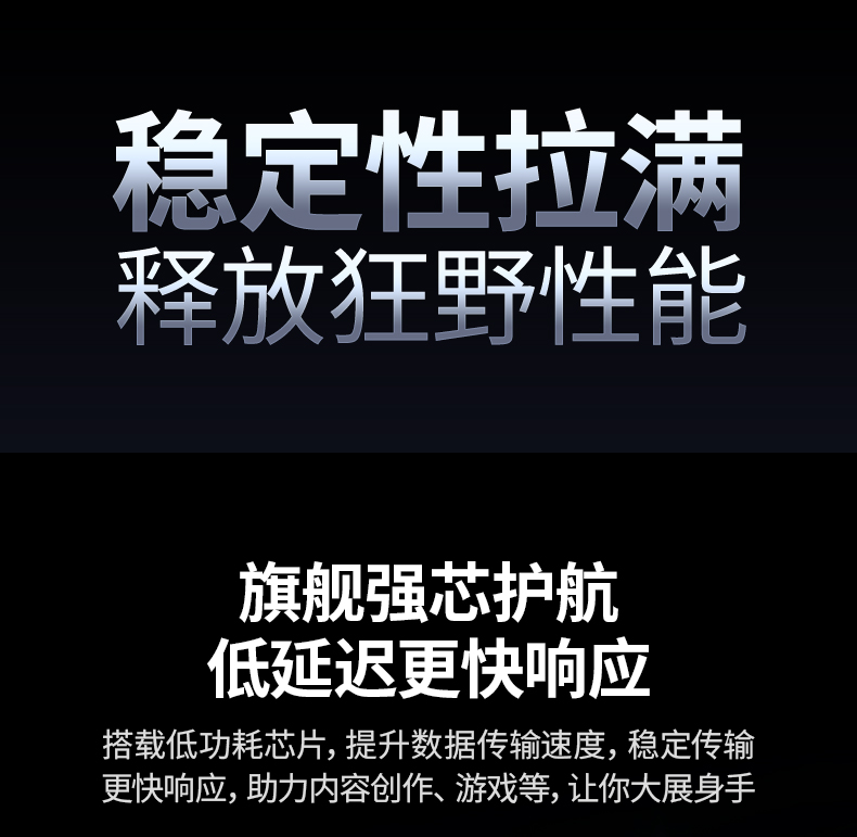 hth登录官网
-更专业更安心的数码品牌