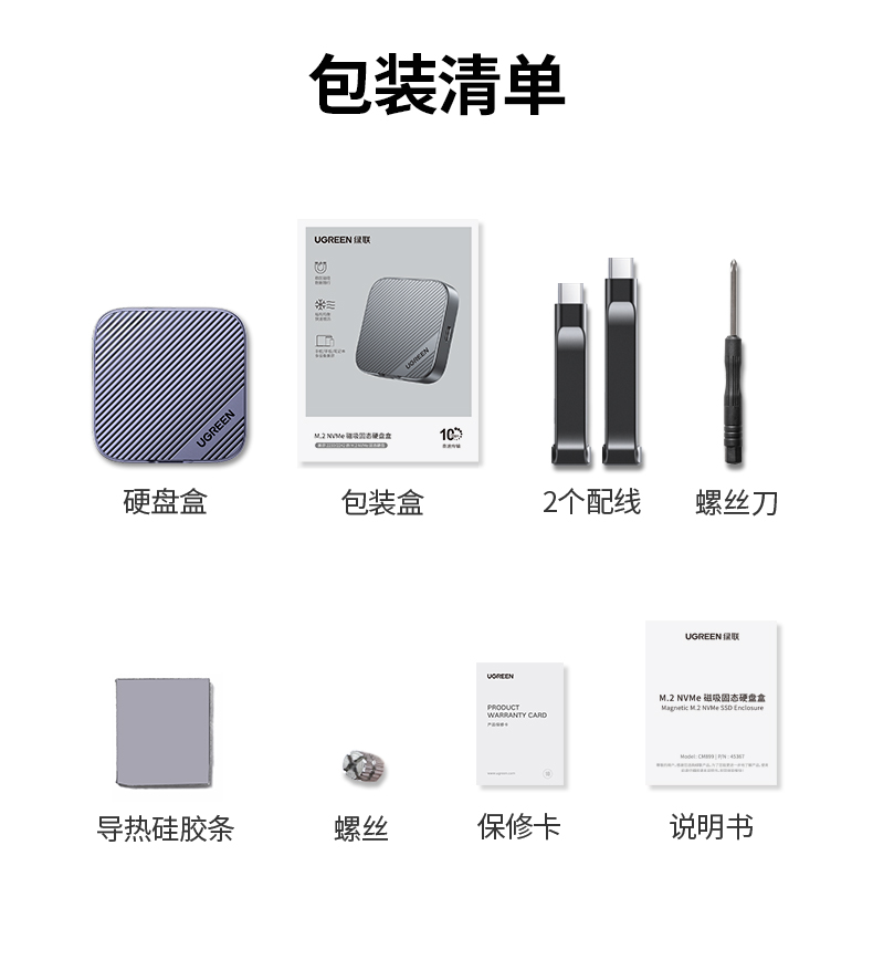 hth登录官网
-更专业更安心的数码品牌