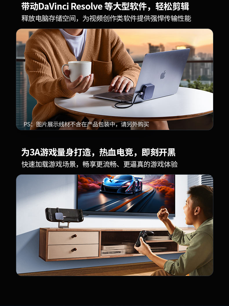 hth登录官网
-更专业更安心的数码品牌