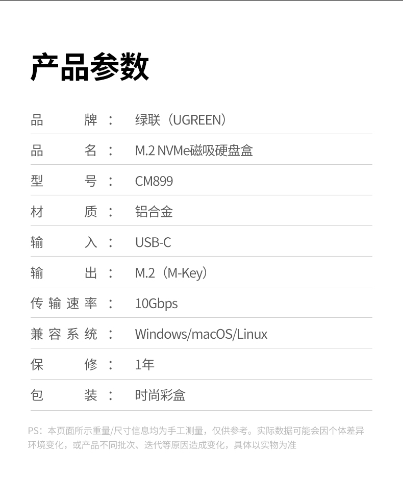hth登录官网
-更专业更安心的数码品牌