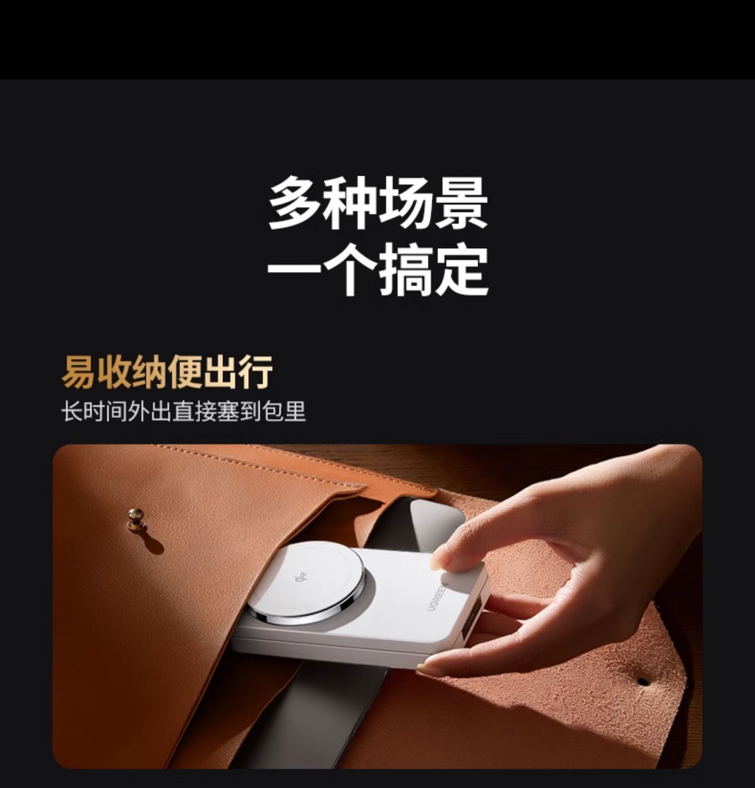 UGREEN绿联-更专业更安心的数码品牌 UGREEN绿联-更专业更安心的数码品牌