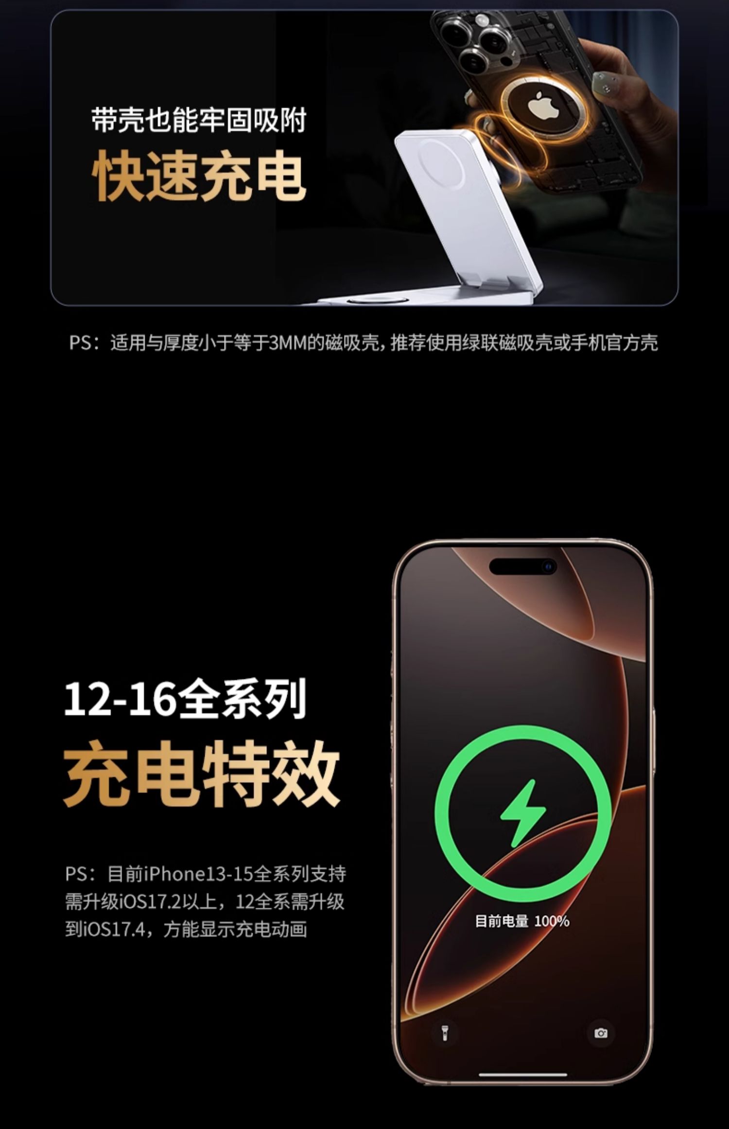 UGREEN绿联-更专业更安心的数码品牌 UGREEN绿联-更专业更安心的数码品牌