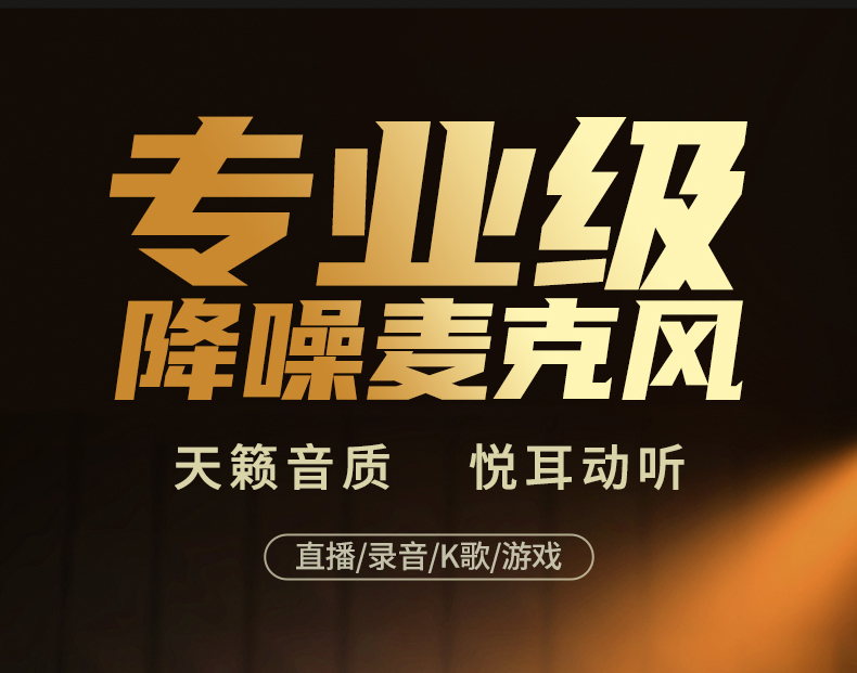 UGREEN绿联-更专业更安心的数码品牌