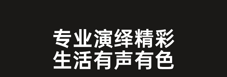 UGREEN绿联-更专业更安心的数码品牌