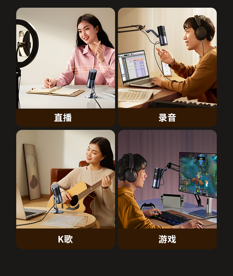 UGREEN绿联-更专业更安心的数码品牌