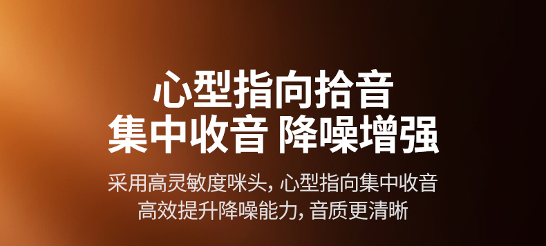 UGREEN绿联-更专业更安心的数码品牌