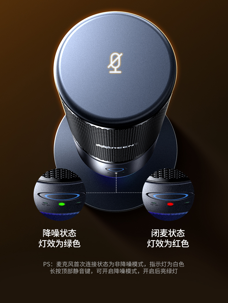 UGREEN绿联-更专业更安心的数码品牌