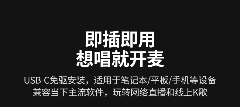 UGREEN绿联-更专业更安心的数码品牌