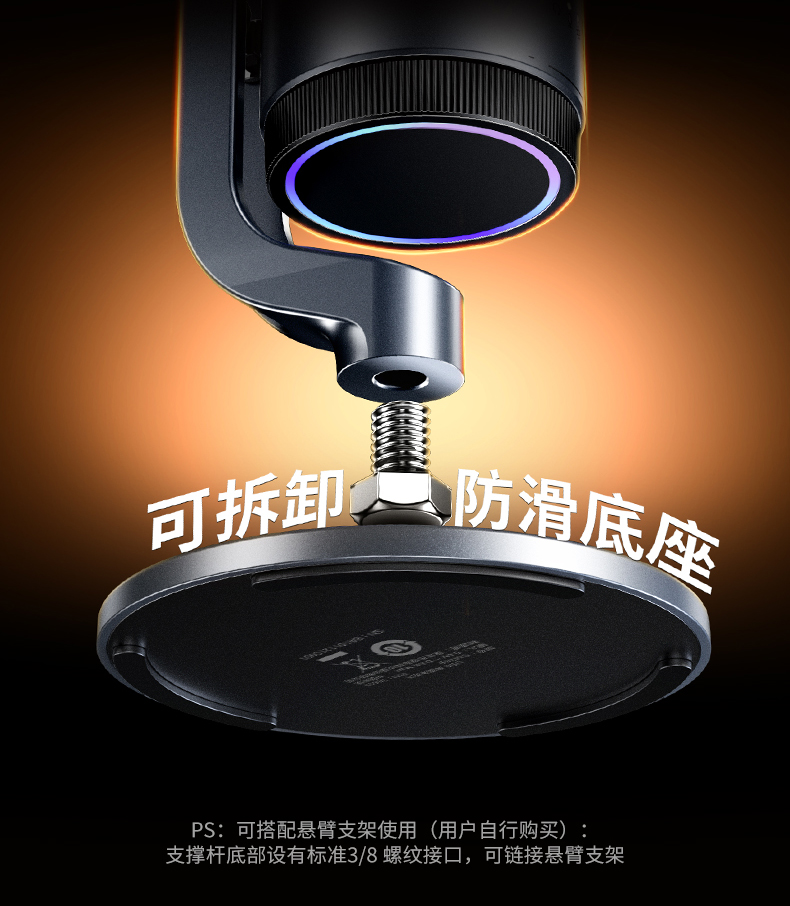 UGREEN绿联-更专业更安心的数码品牌