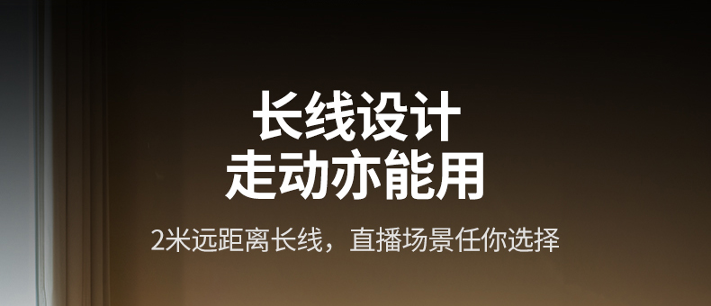 UGREEN绿联-更专业更安心的数码品牌