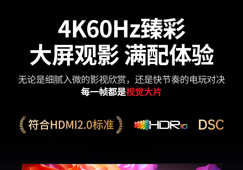 UGREEN绿联-品质新体验,数码选绿联 UGREEN绿联-品质新体验,数码选绿联