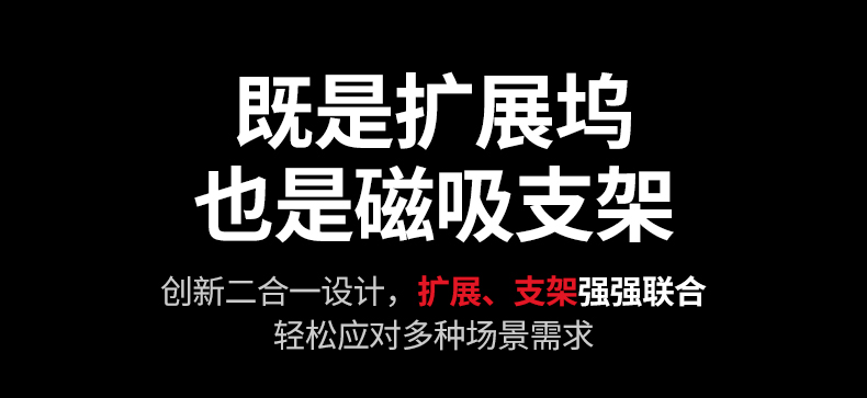 UGREEN绿联-品质新体验,数码选绿联 UGREEN绿联-品质新体验,数码选绿联