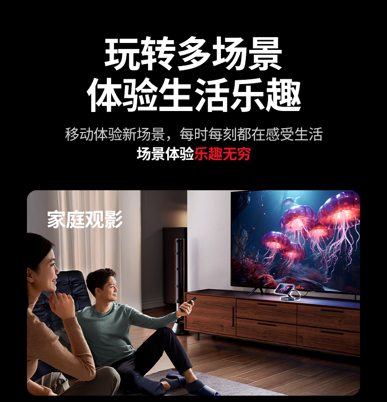 UGREEN绿联-品质新体验,数码选绿联 UGREEN绿联-品质新体验,数码选绿联