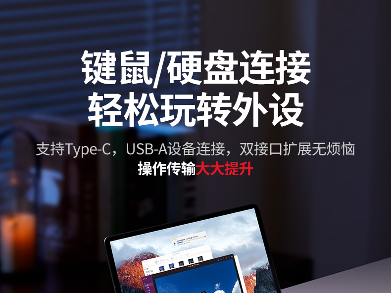 UGREEN绿联-品质新体验,数码选绿联 UGREEN绿联-品质新体验,数码选绿联