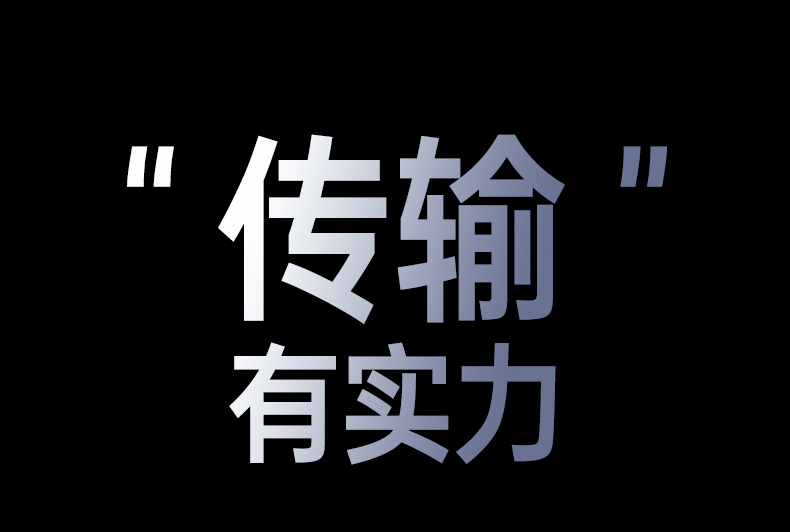 UGREEN绿联-品质新体验,数码选绿联 UGREEN绿联-品质新体验,数码选绿联