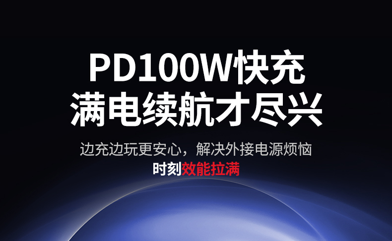 UGREEN绿联-品质新体验,数码选绿联 UGREEN绿联-品质新体验,数码选绿联