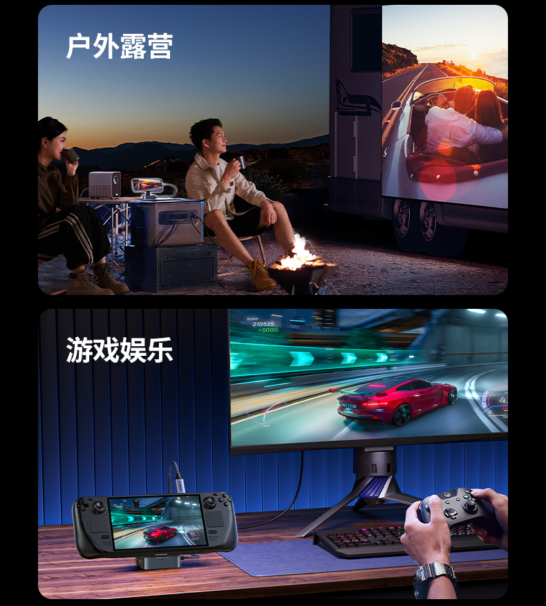 UGREEN绿联-品质新体验,数码选绿联 UGREEN绿联-品质新体验,数码选绿联