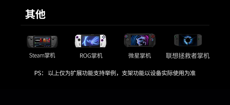 UGREEN绿联-品质新体验,数码选绿联 UGREEN绿联-品质新体验,数码选绿联