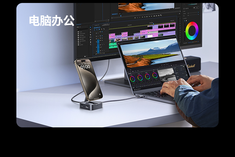 UGREEN绿联-品质新体验,数码选绿联 UGREEN绿联-品质新体验,数码选绿联