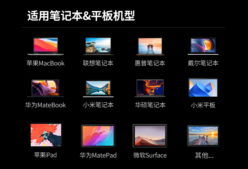 UGREEN绿联-品质新体验,数码选绿联 UGREEN绿联-品质新体验,数码选绿联