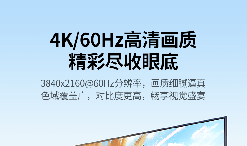 UGREEN绿联-更专业更安心的数码品牌