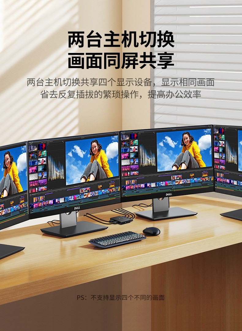 UGREEN绿联-更专业更安心的数码品牌