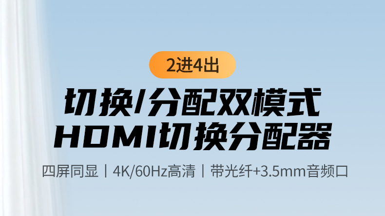 UGREEN绿联-更专业更安心的数码品牌