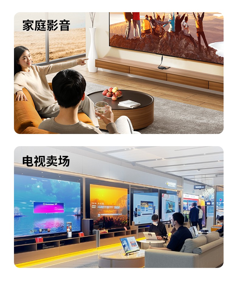 UGREEN绿联-更专业更安心的数码品牌