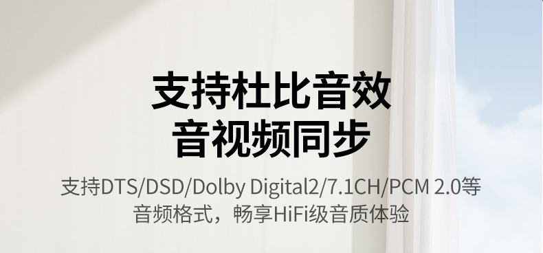 UGREEN绿联-更专业更安心的数码品牌