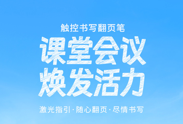 hth登录官网
-更专业更安心的数码品牌