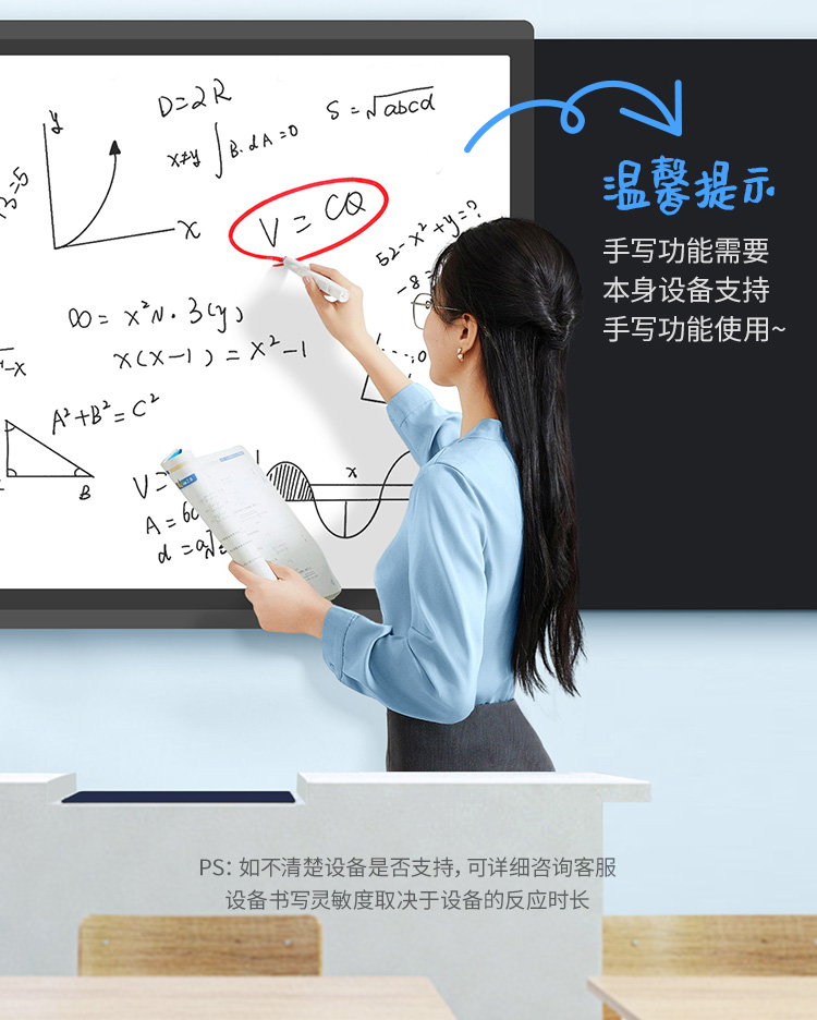 hth登录官网
-更专业更安心的数码品牌