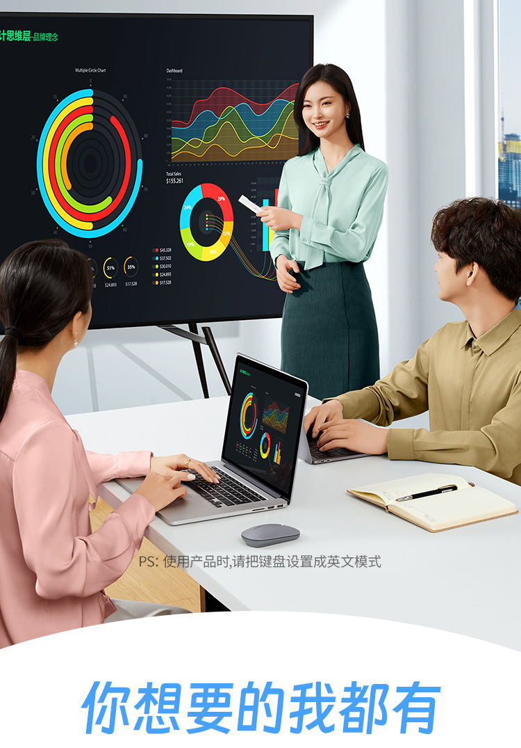 hth登录官网
-更专业更安心的数码品牌