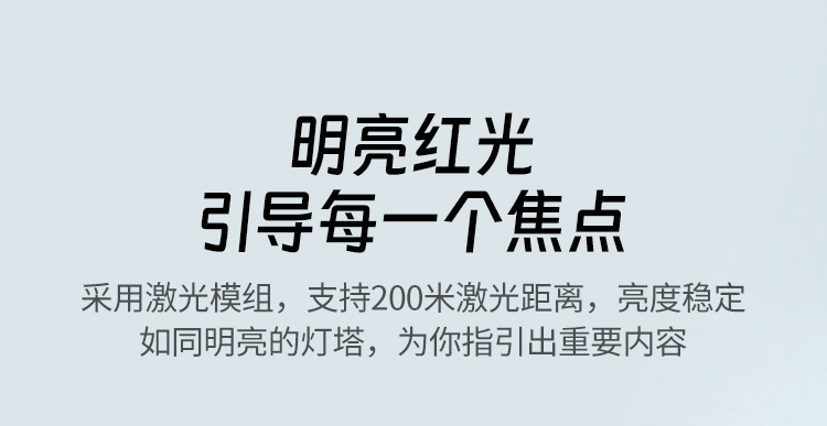 hth登录官网
-更专业更安心的数码品牌